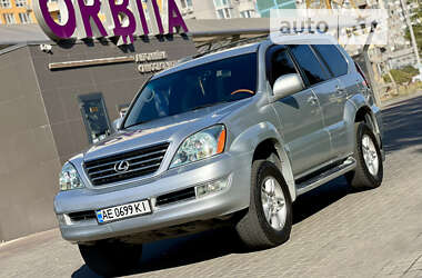 Внедорожник / Кроссовер Lexus GX 2007 в Днепре