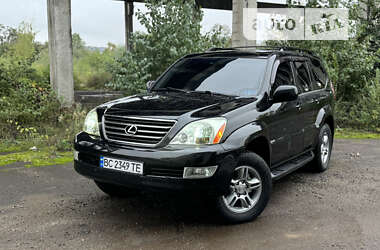 Позашляховик / Кросовер Lexus GX 2004 в Івано-Франківську