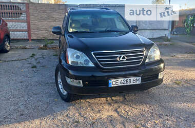 Позашляховик / Кросовер Lexus GX 2006 в Києві