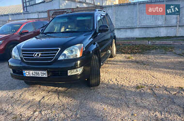 Позашляховик / Кросовер Lexus GX 2006 в Києві