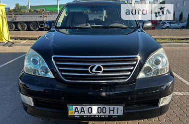 Позашляховик / Кросовер Lexus GX 2007 в Києві