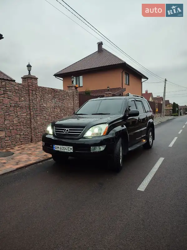 Lexus GX