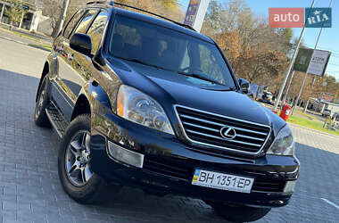 Внедорожник / Кроссовер Lexus GX 2008 в Одессе