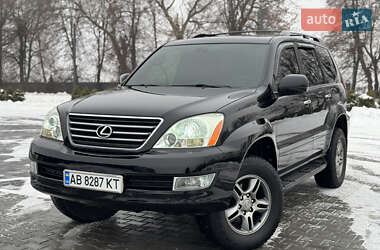 Позашляховик / Кросовер Lexus GX 2008 в Вінниці