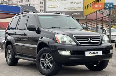 Внедорожник / Кроссовер Lexus GX 2005 в Одессе