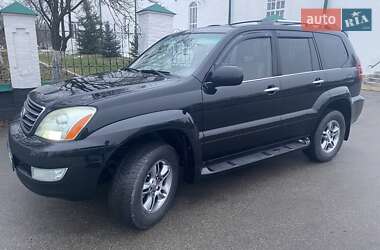 Позашляховик / Кросовер Lexus GX 2008 в Ніжині