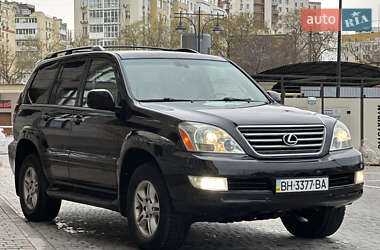 Внедорожник / Кроссовер Lexus GX 2007 в Одессе