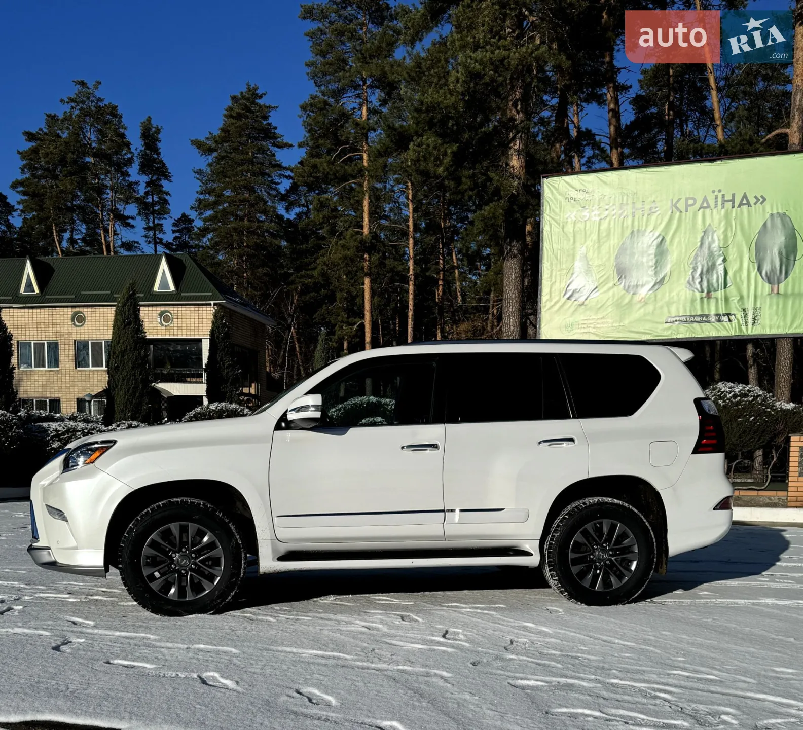 2019 Lexus GX - мініатюра 28