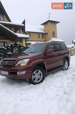 Позашляховик / Кросовер Lexus GX 2008 в Дрогобичі