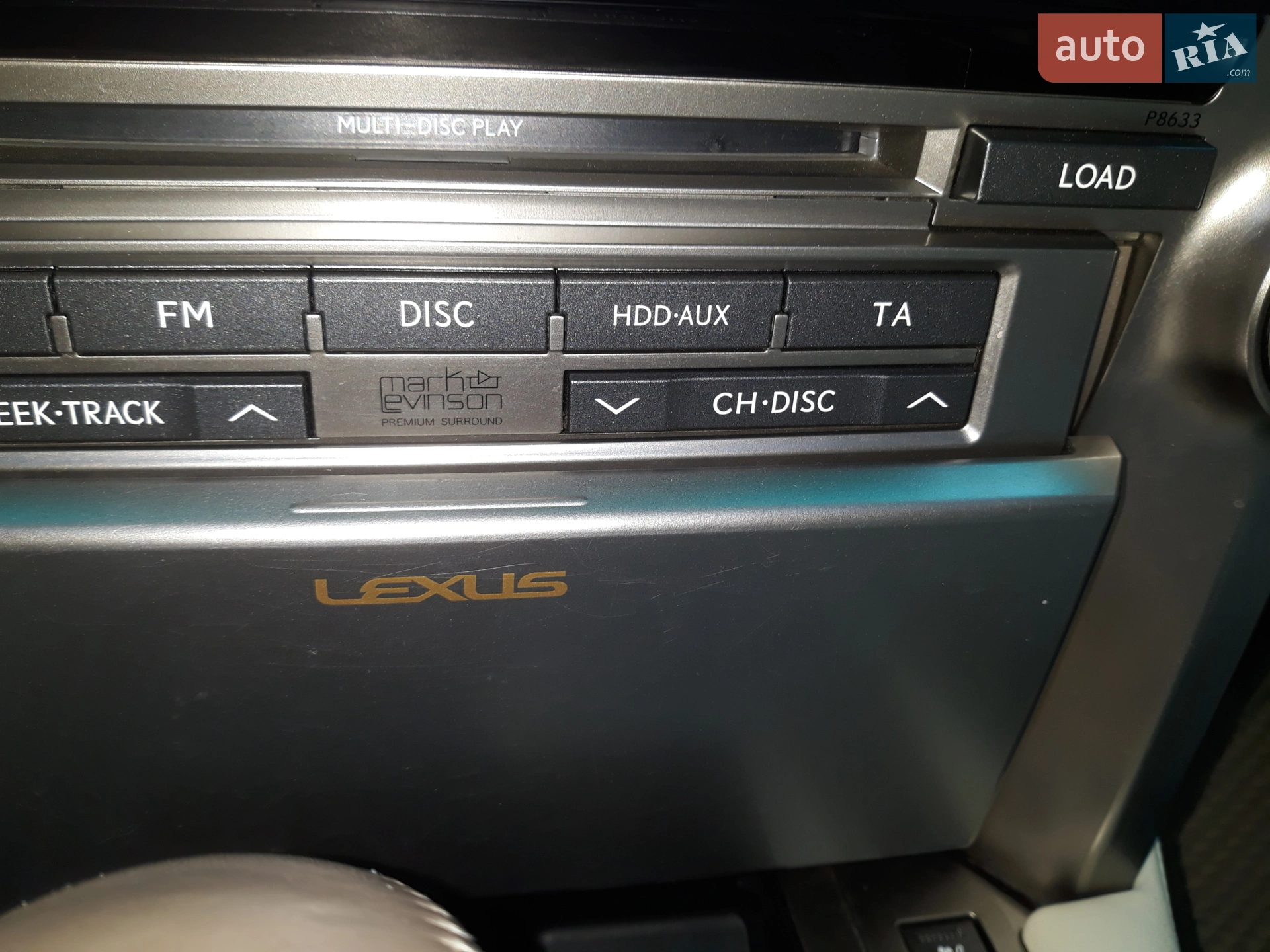2010 Lexus GX - мініатюра 35