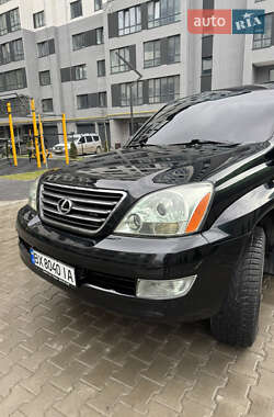 Внедорожник / Кроссовер Lexus GX 2006 в Хмельницком