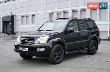 Позашляховик / Кросовер Lexus GX 2007 в Дніпрі