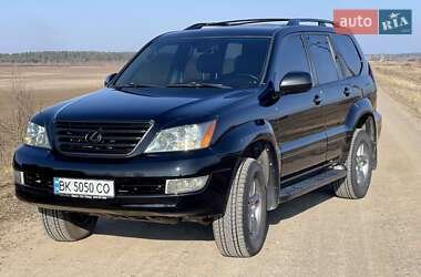 Позашляховик / Кросовер Lexus GX 2007 в Сарнах