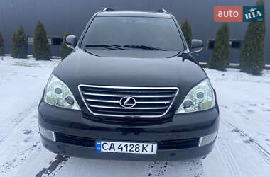 Внедорожник / Кроссовер Lexus GX 2006 в 