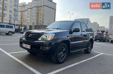 Внедорожник / Кроссовер Lexus GX 2007 в Киеве