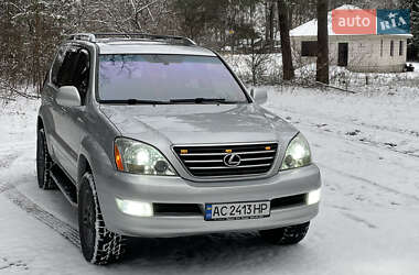 Внедорожник / Кроссовер Lexus GX 2005 в Вараше