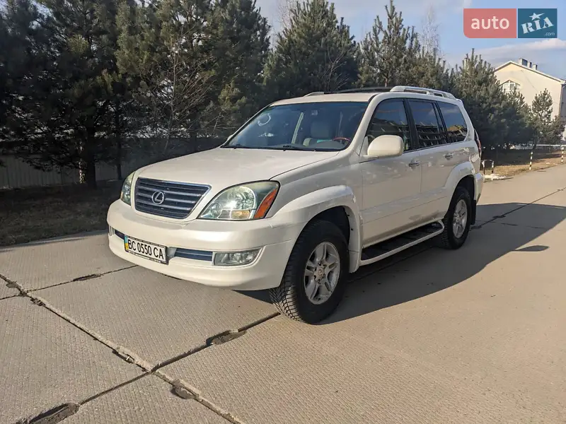 Lexus GX 2008