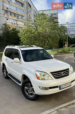 Позашляховик / Кросовер Lexus GX 2008 в Харкові