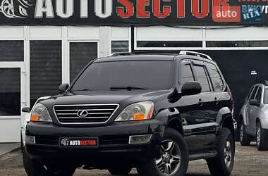 Позашляховик / Кросовер Lexus GX 2006 в Харкові