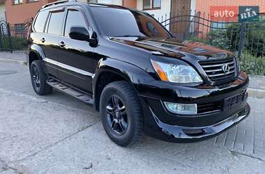 Внедорожник / Кроссовер Lexus GX 2006 в Николаеве