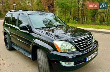 Позашляховик / Кросовер Lexus GX 2006 в Києві