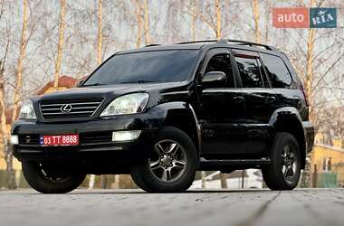 Позашляховик / Кросовер Lexus GX 2007 в Дрогобичі