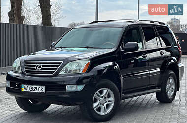 Позашляховик / Кросовер Lexus GX 2007 в Дніпрі