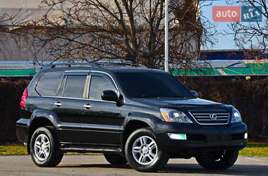 Позашляховик / Кросовер Lexus GX 2008 в Дніпрі