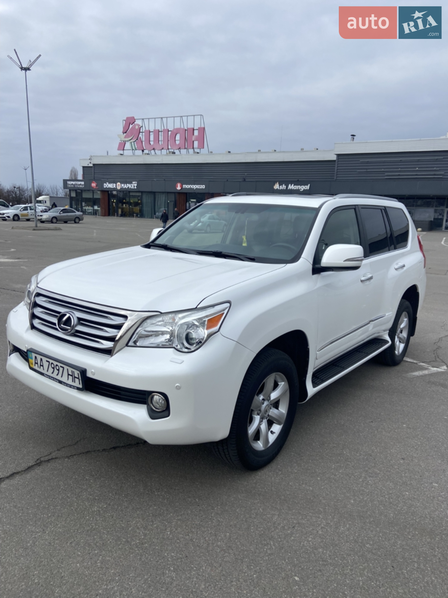 2013 Lexus GX - мініатюра 3