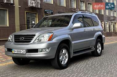 Внедорожник / Кроссовер Lexus GX 2007 в Одессе