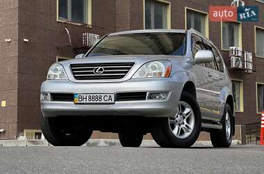 Внедорожник / Кроссовер Lexus GX 2007 в Одессе