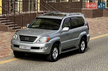 Внедорожник / Кроссовер Lexus GX 2007 в Одессе