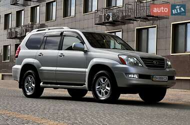 Внедорожник / Кроссовер Lexus GX 2007 в Одессе