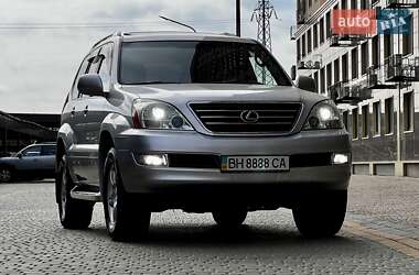 Внедорожник / Кроссовер Lexus GX 2007 в Одессе