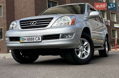 Внедорожник / Кроссовер Lexus GX 2007 в Одессе