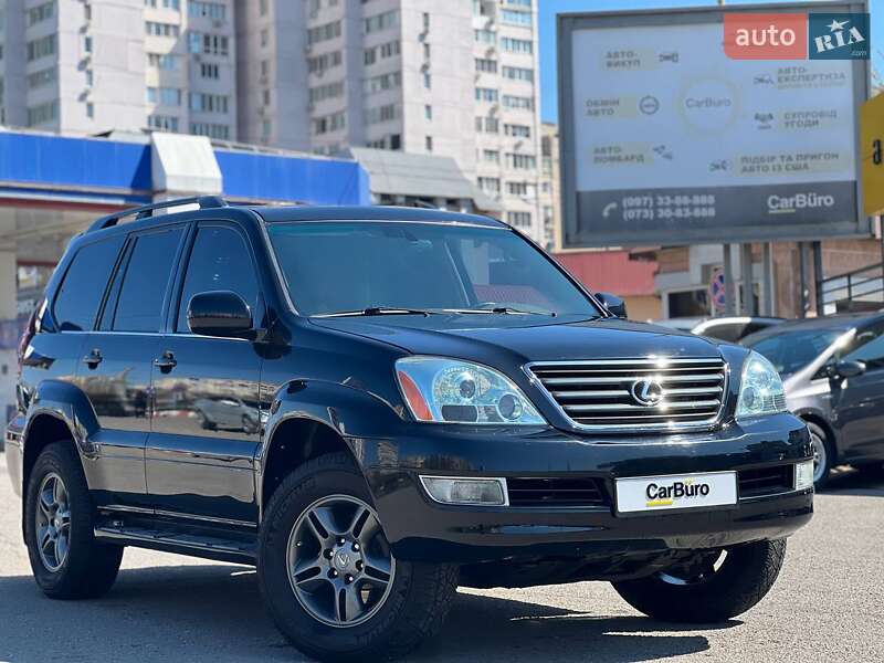 Позашляховик / Кросовер Lexus GX 2005 в 