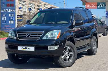 Позашляховик / Кросовер Lexus GX 2005 в 