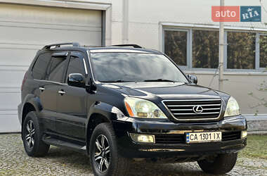 Внедорожник / Кроссовер Lexus GX 2007 в 