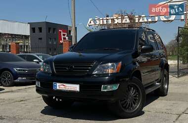 Внедорожник / Кроссовер Lexus GX 2006 в 