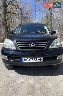 Внедорожник / Кроссовер Lexus GX 2007 в 