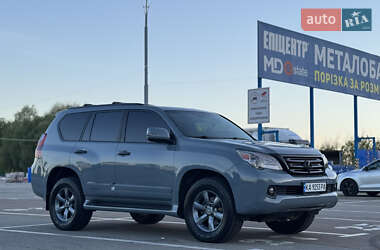 Внедорожник / Кроссовер Lexus GX 2010 в Киеве