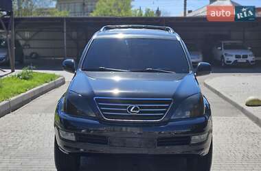 Внедорожник / Кроссовер Lexus GX 2005 в 