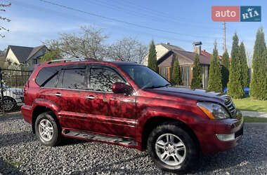 Внедорожник / Кроссовер Lexus GX 2008 в Дрогобыче