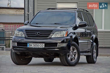 Внедорожник / Кроссовер Lexus GX 2007 в Сарнах