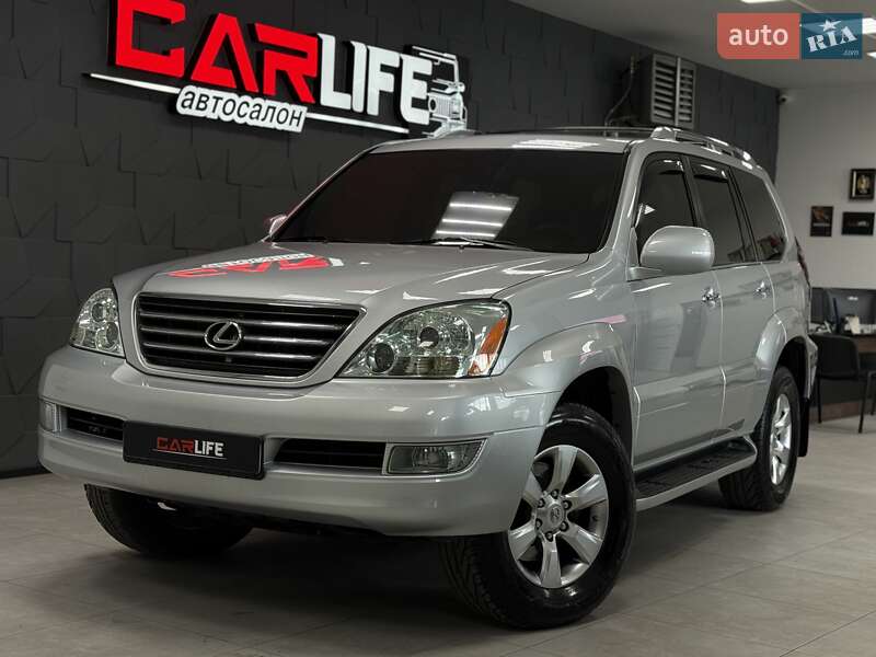 Позашляховик / Кросовер Lexus GX 2008 в Тернополі