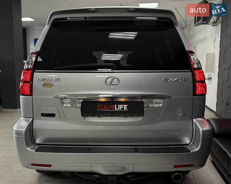 Позашляховик / Кросовер Lexus GX 2008 в Тернополі