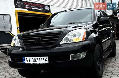 Позашляховик / Кросовер Lexus GX 2007 в Крюківщині