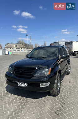 Внедорожник / Кроссовер Lexus GX 2007 в Измаиле