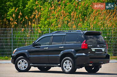 Позашляховик / Кросовер Lexus GX 2008 в Дніпрі