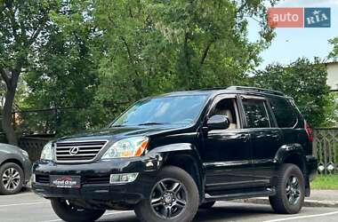 Внедорожник / Кроссовер Lexus GX 2006 в 